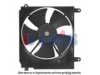AKS DASIS EU50001 Fan, radiator